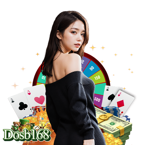 dosb168 คาสิโนออนไลน์