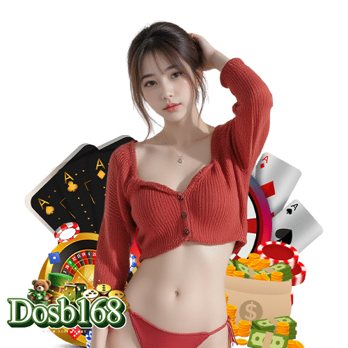 dosb168 แทงบอลออนไลน์